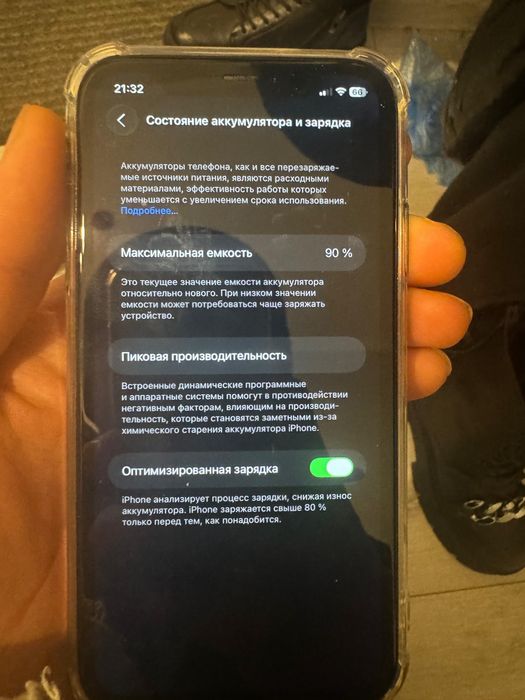 Iphone 11 128gb черный