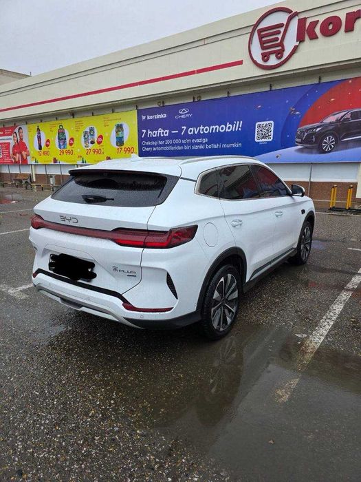 Byd chempion 2025 sotiladi