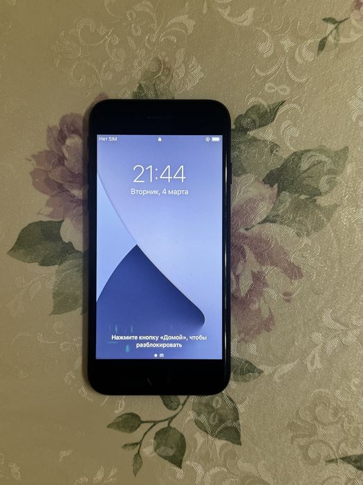 Айфон 7, 15000тыс