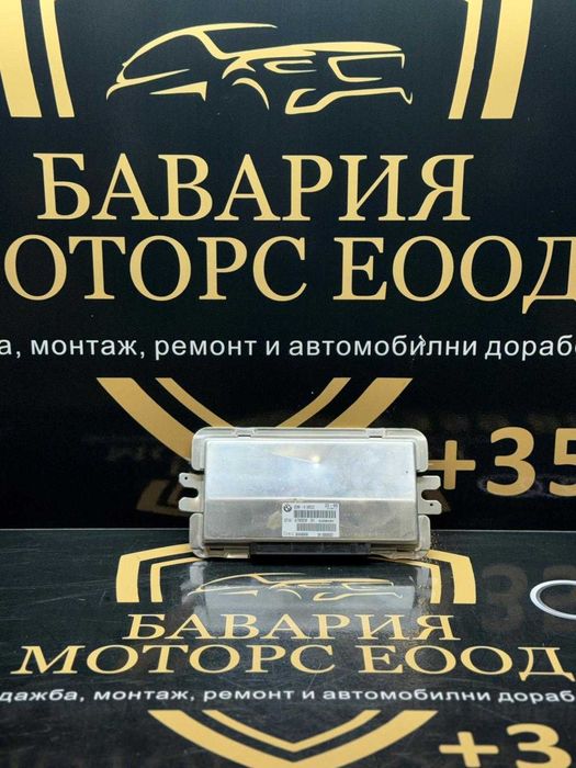 ICM-V VDC2 модул  BMW оригинален модул за управление на шасито 6792839