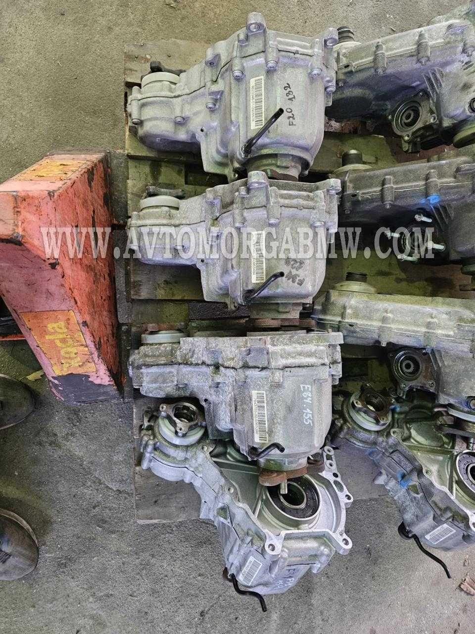 Раздатка бмв Е46 е53 е83 х3 х5 х6 е70 е71 ф30 ф31 е90 e91 ф25 е60**