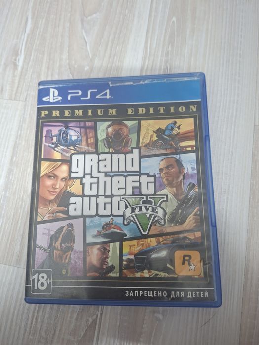 GTA5 SP4/SP5 Premium Edition