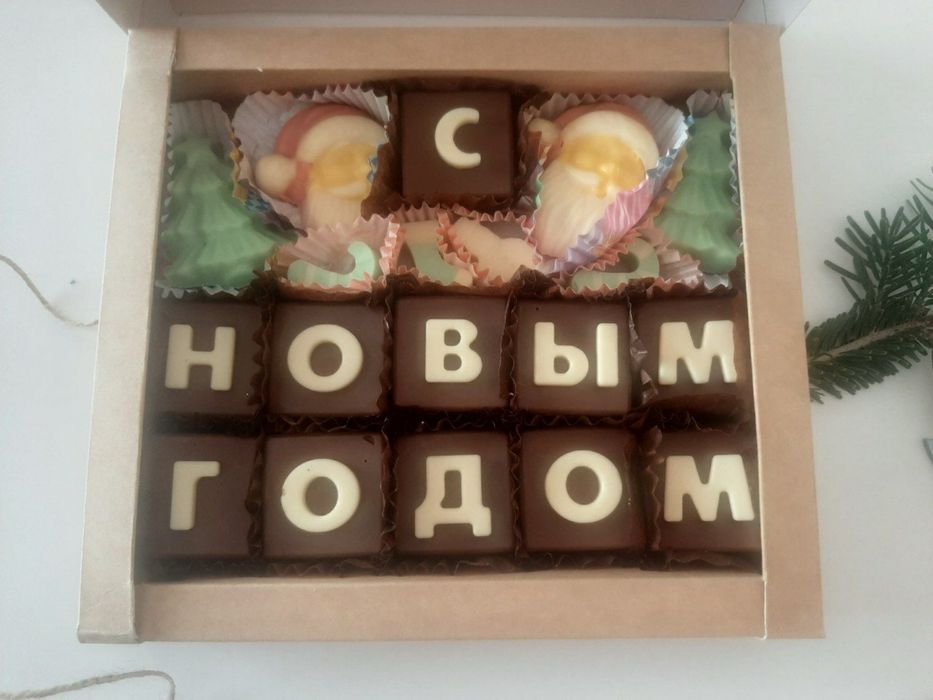 Новагодние подарки из шоколада