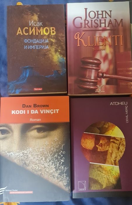 Книги албански македонски език