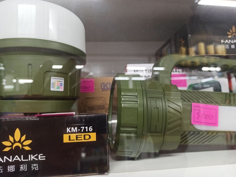 Продажа фонари светодиодные