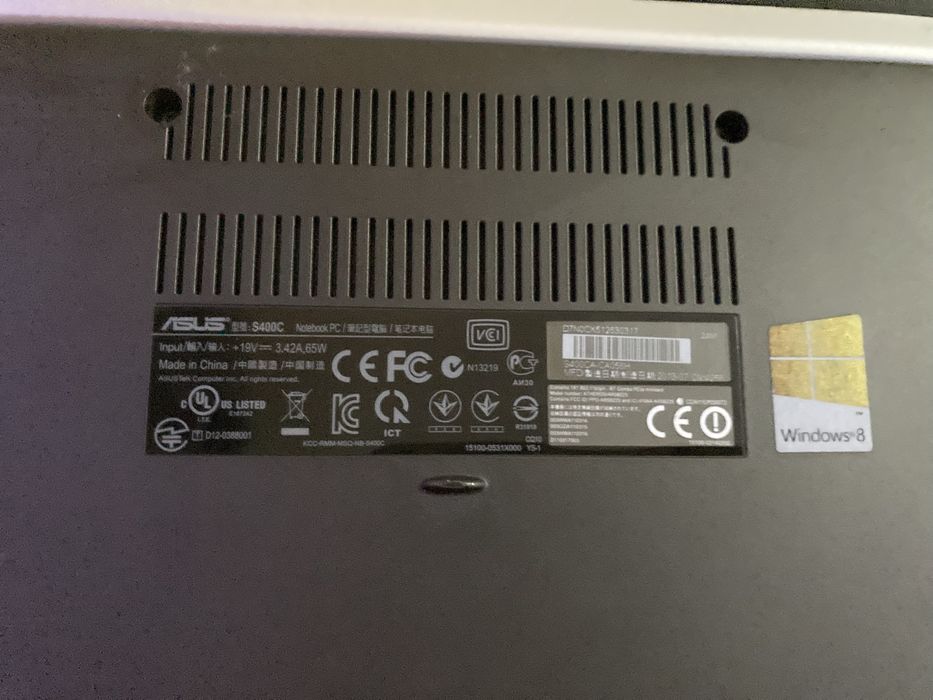 ASUS лаптоп продавам