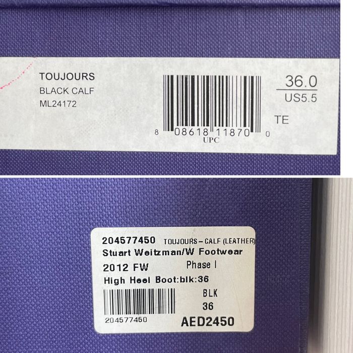 Сапоги женские, 36р, Stuart Weitzman