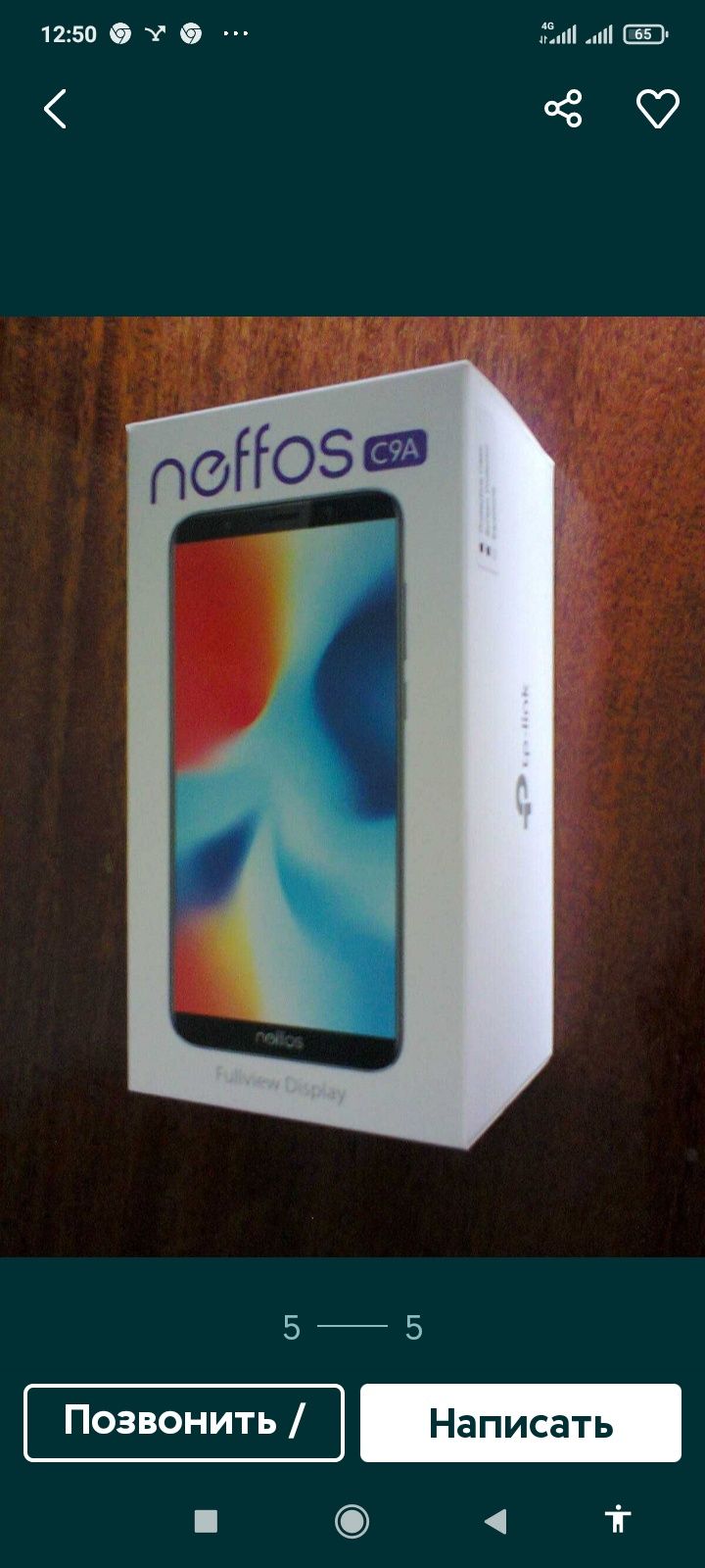 Продам 2 телефона Neffos C9A