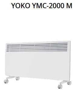 Обогреватель и конвектора