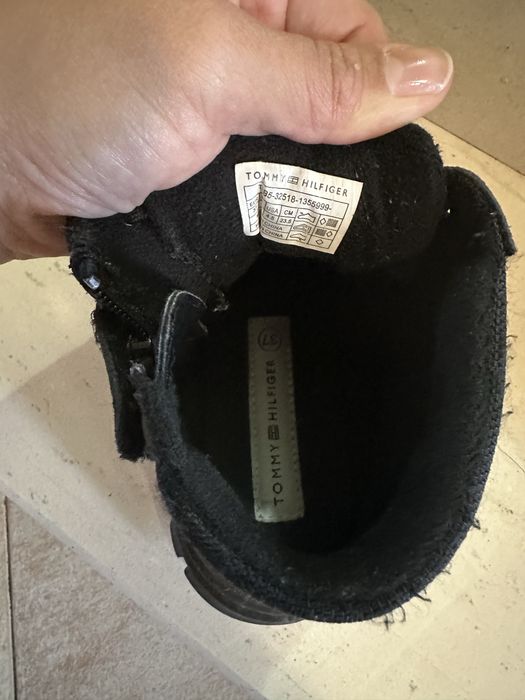 Детски боти кото нови