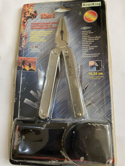 Продается универсальный набор инструментов