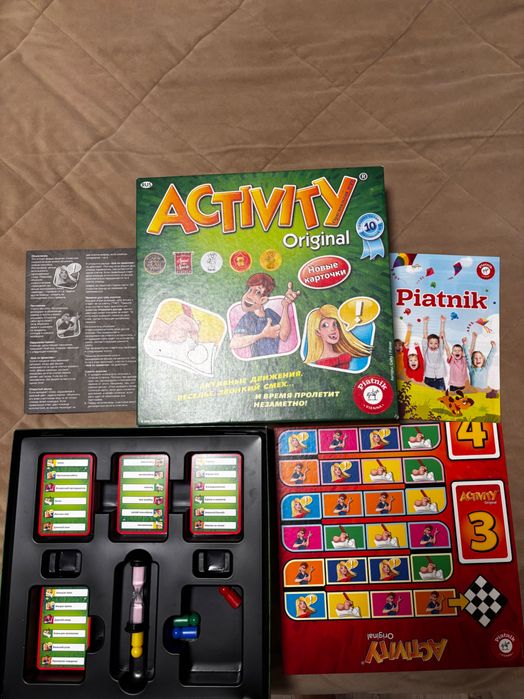 Продам настольную игру Activity