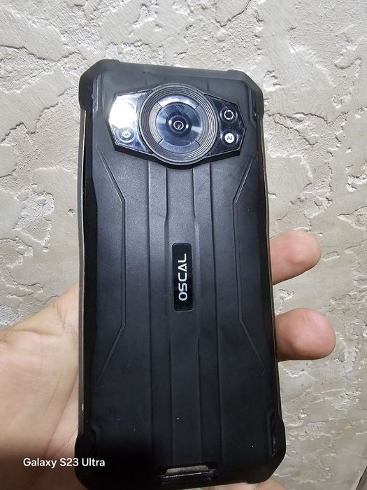 Телефон оскал с 80