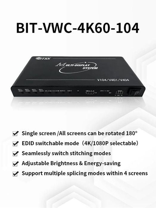 Video Wall Controller Bitvisus 104R 4k 30fps 90°Rotation