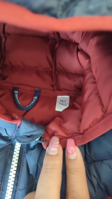 Есенно яке Okaidi - 2 броя