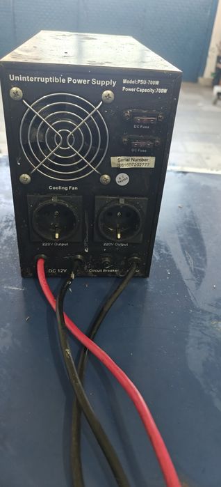 Sursă neîntreruptibilă (UPS) Coldex PSU-700W