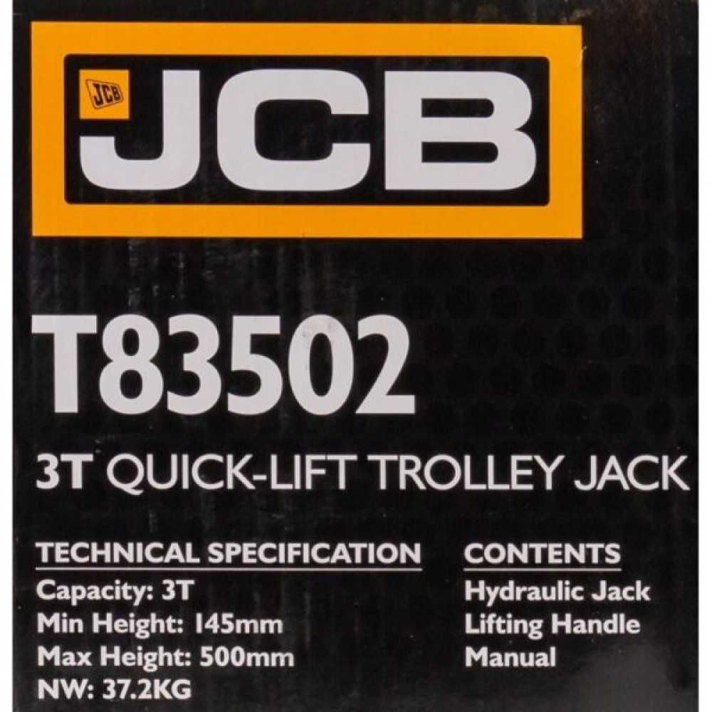 Крик крокодил 3 тона с педал 145 – 500 мм JCB