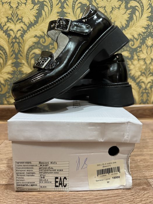 Продам школьную обувь для девочки