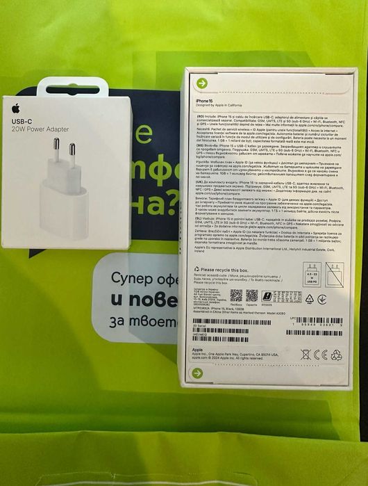 iphone 15 128GB НОВ!