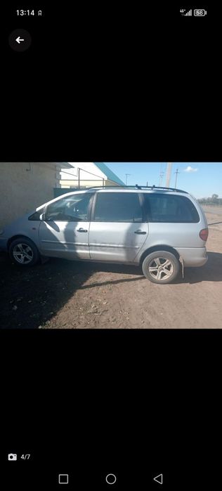 автоколик сатылады