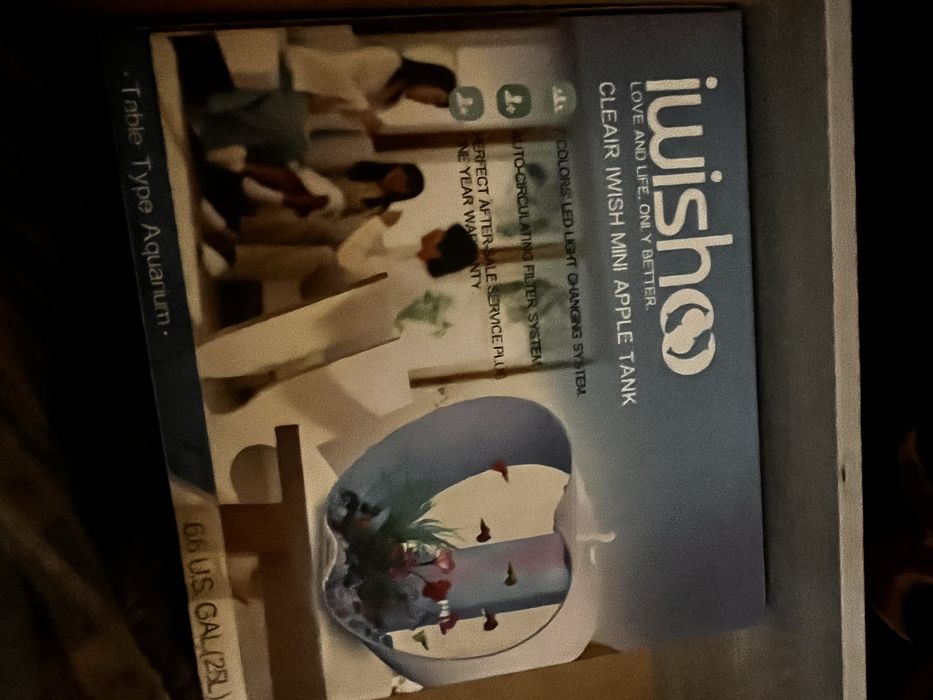 Аквариум современный