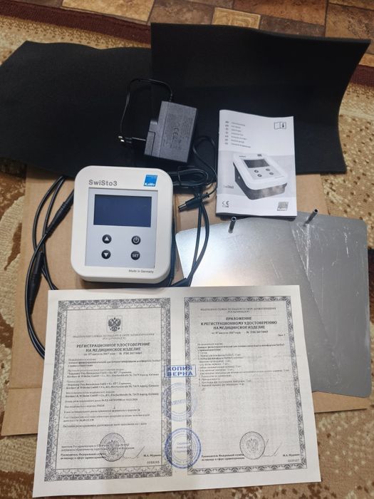 Продам аппарат SwiSto3
