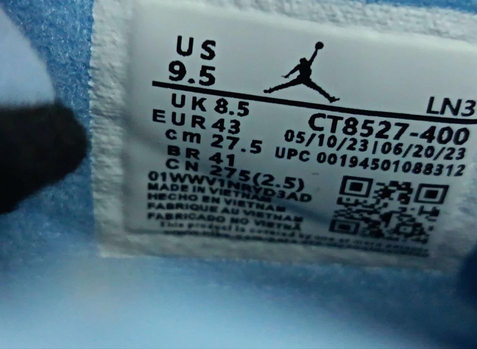 Jordan 4 Retro University Blue