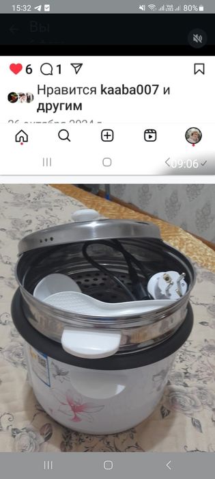 Рисоварка новая продаю за 10 тысяч