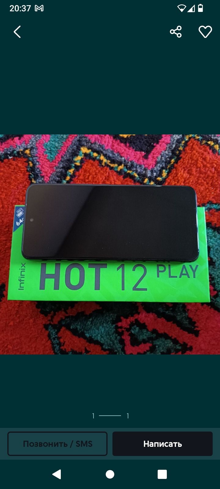 Infinix hot 12 play