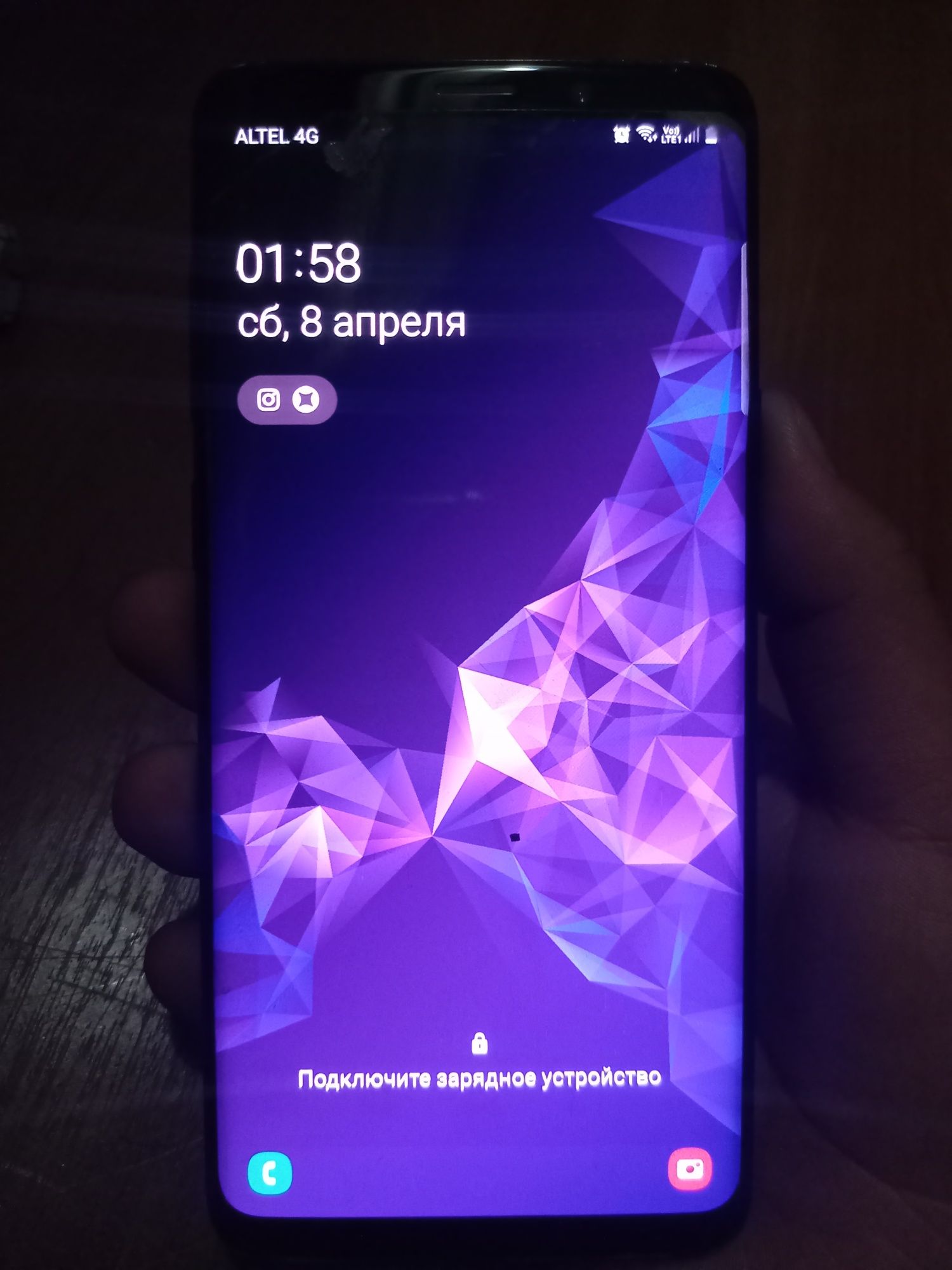 Samsung Galaxy S9 Plus