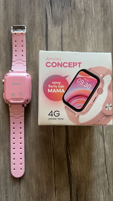 Sim kartalik detski soat