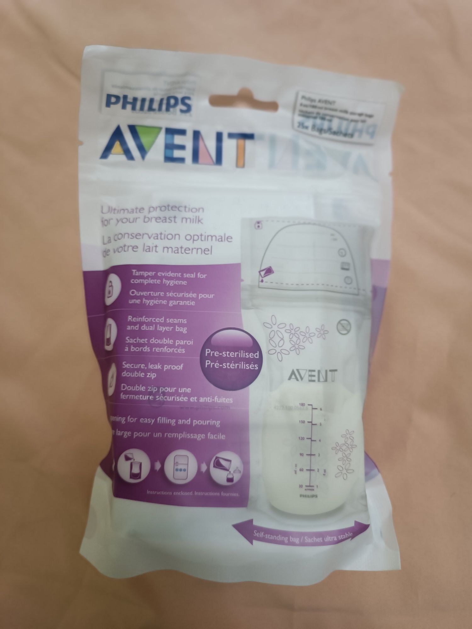 Торбички за съхранение на кърма Philips Avent, 25 броя