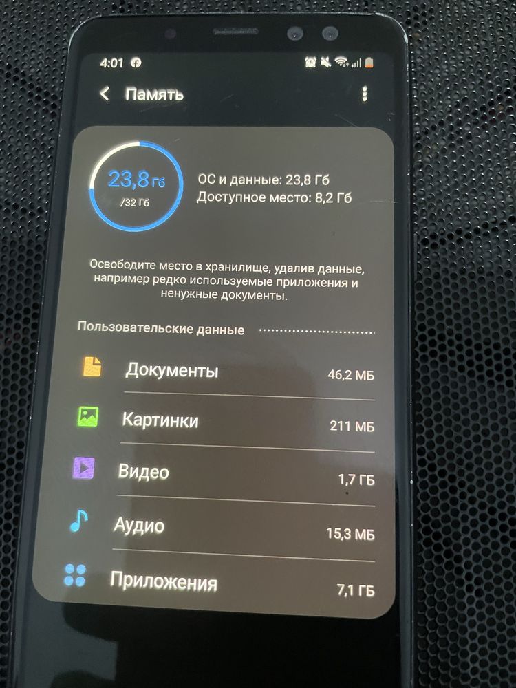 Самсунг галакси А8 в рабочем состояний