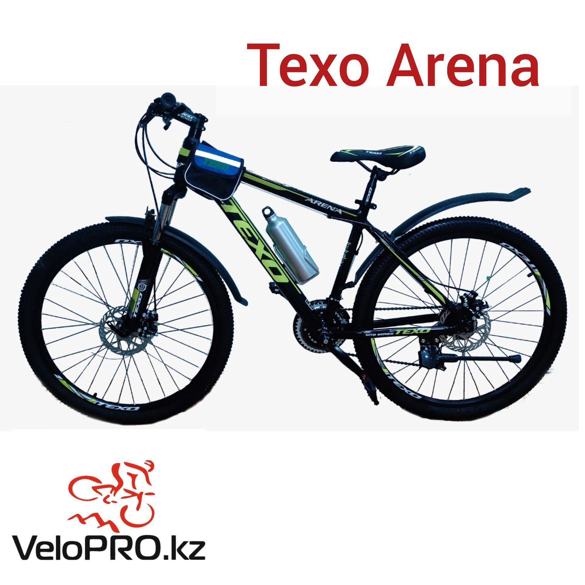 Велосипед Texo Laguna, Arena, Garrick, Expert Pro. Гарантия. Рассрочка
