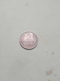 2 стотинки от 1981