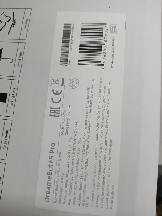 Робот-пылесос Dreame Bot F9 Pro (RLF22GA)