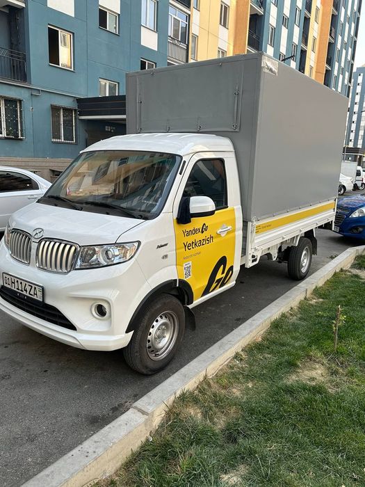 Changan Shineray Foton