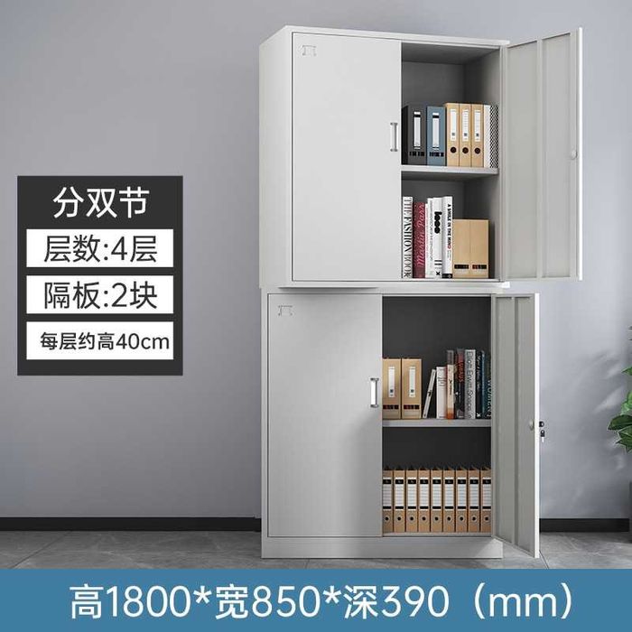 temir office shkaf | ofis hujjat shkafi | стальной офисный шкаф