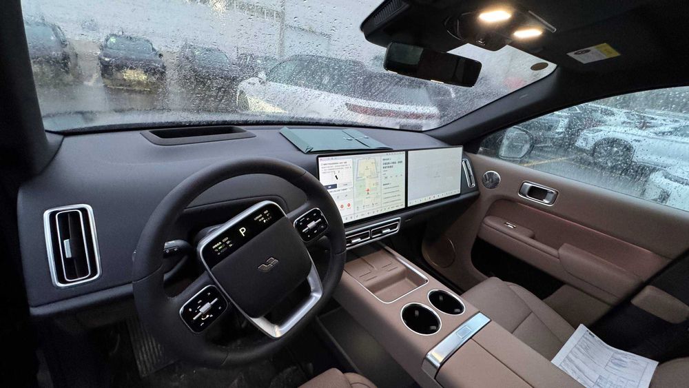 Lixiang L9 Ultra 2026 Restyling