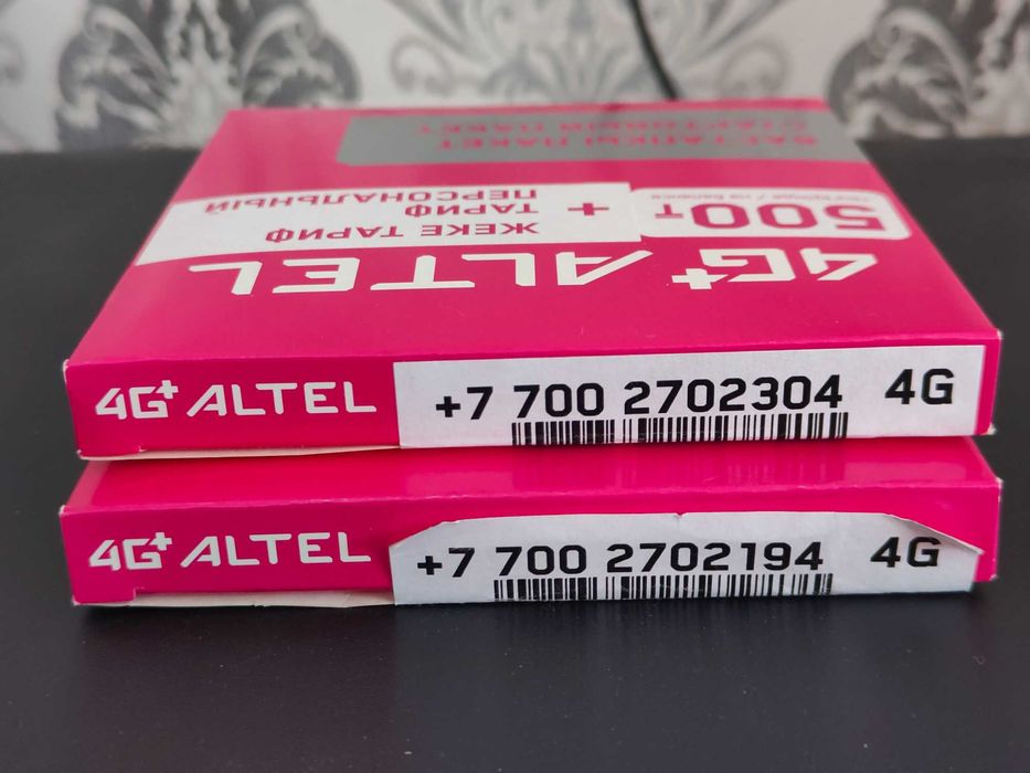 Продается Алтел новые номера
