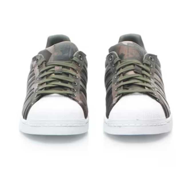 Adidas Superstar CAMO verde inchis