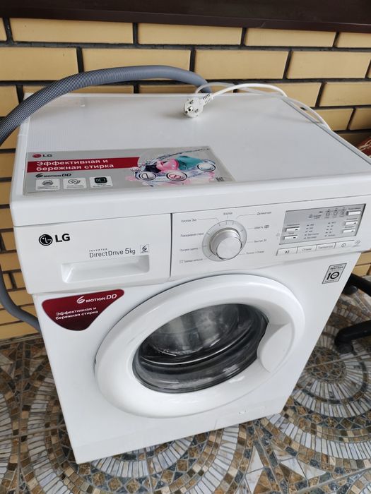 Стиральная машина