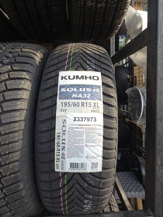 Kumho 195/ 60/ 15