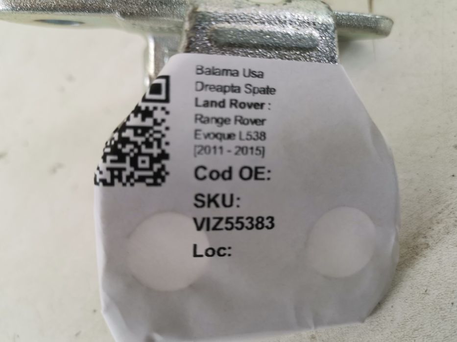 Дясна задна врата панта / Dясна zadna vrata panta Land Rover Range Rov