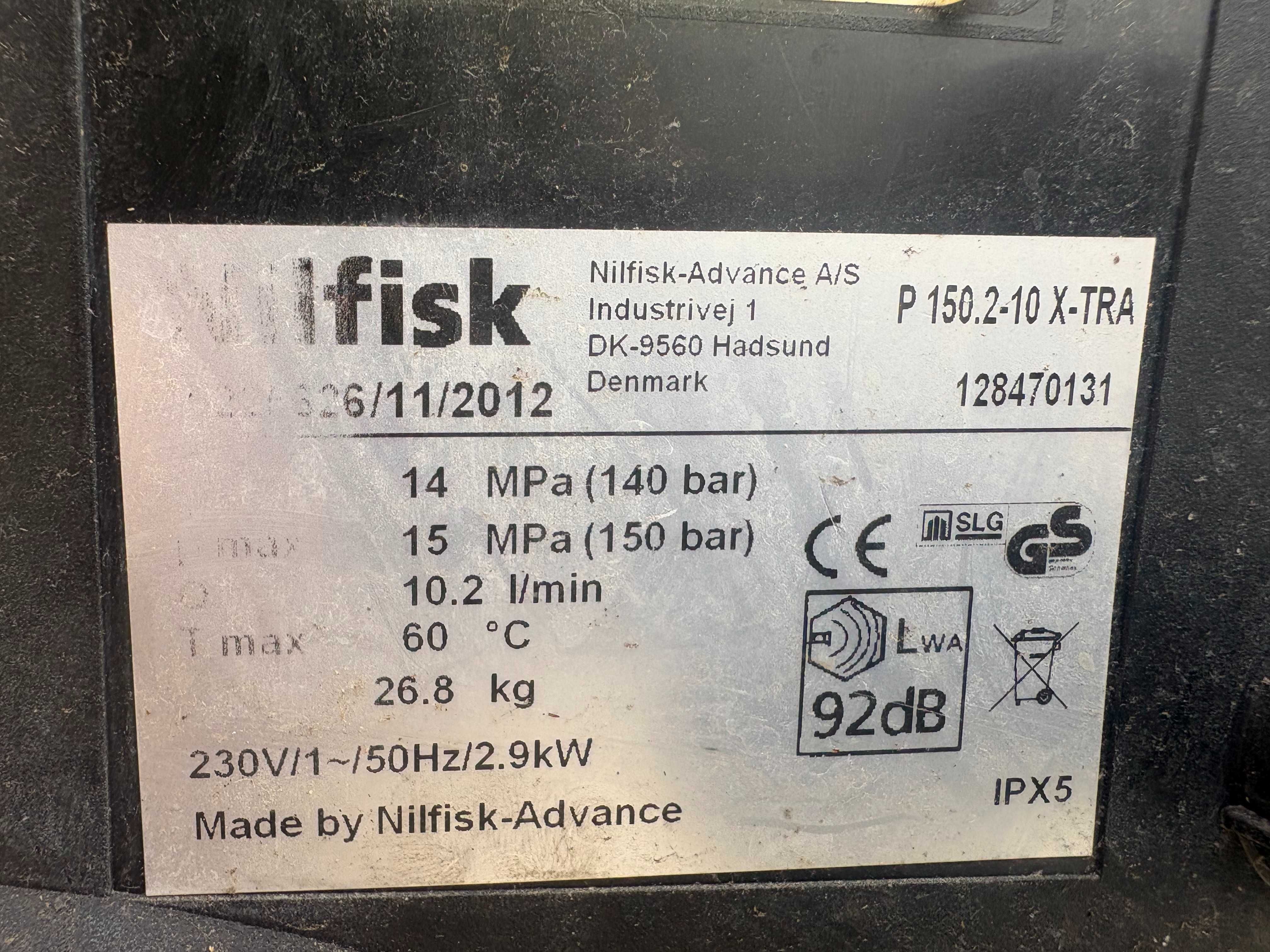 Водоструйка - Nilfisk 140 / 150bar.