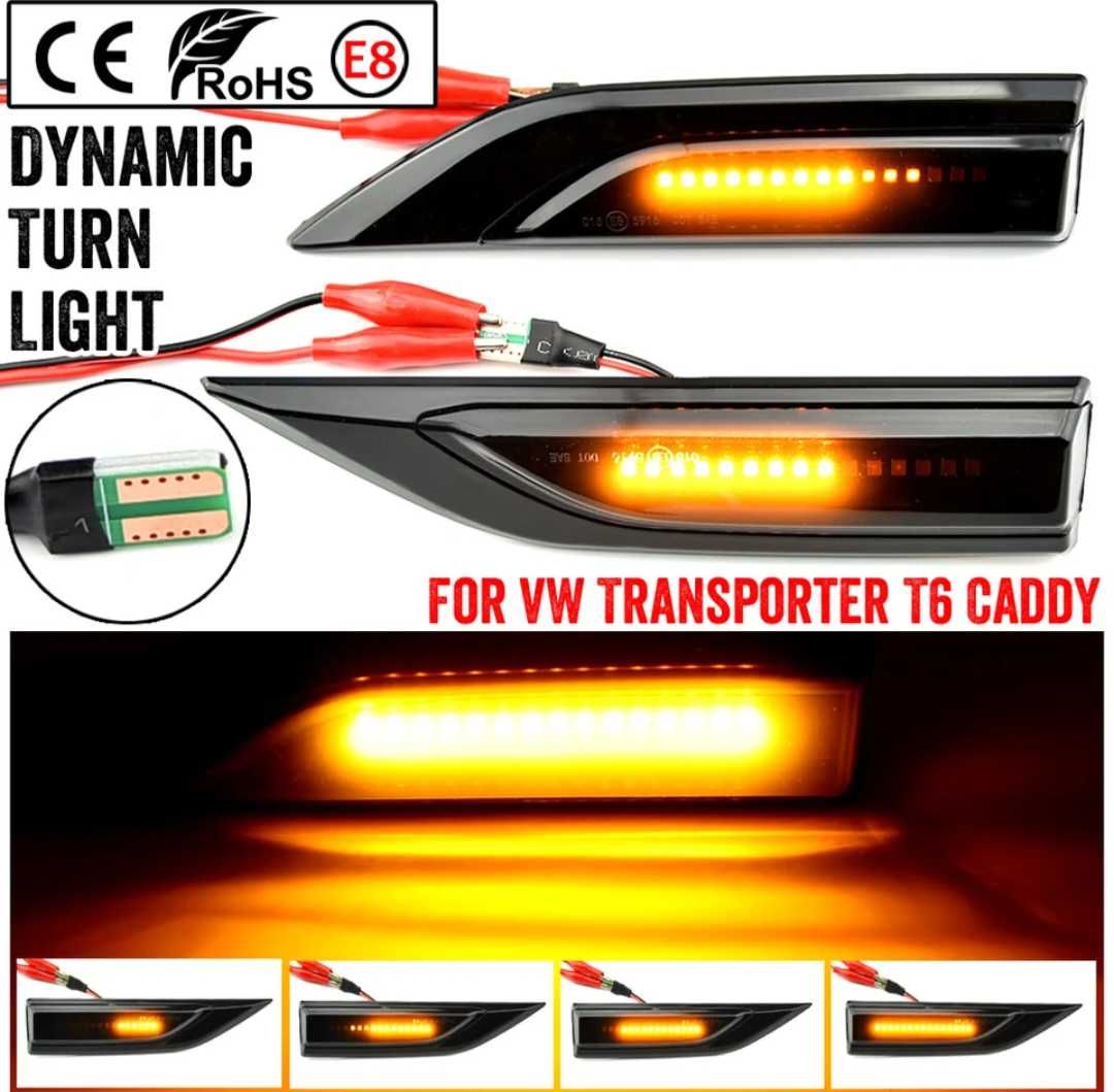 Динамични бягащи мигачи за VW Transporter Multivan Caddy за калника