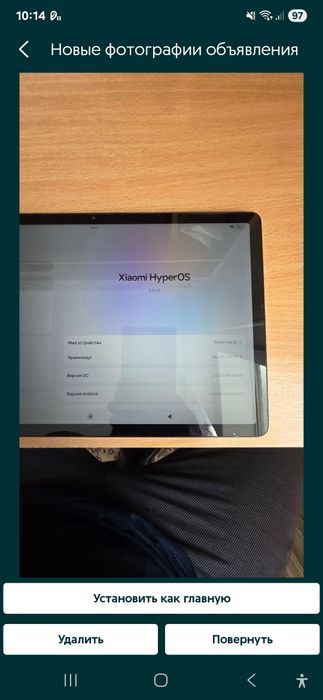 Срочно Редми  на 256 гиг торг