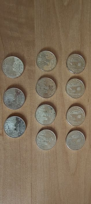 Colecție veche comunistă