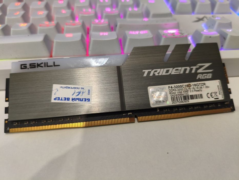 GSkill TridentZ DDR4 8Gb 3200Mhz