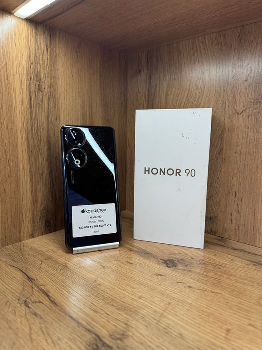 Honor 90 512 gb | kapashev mobile
